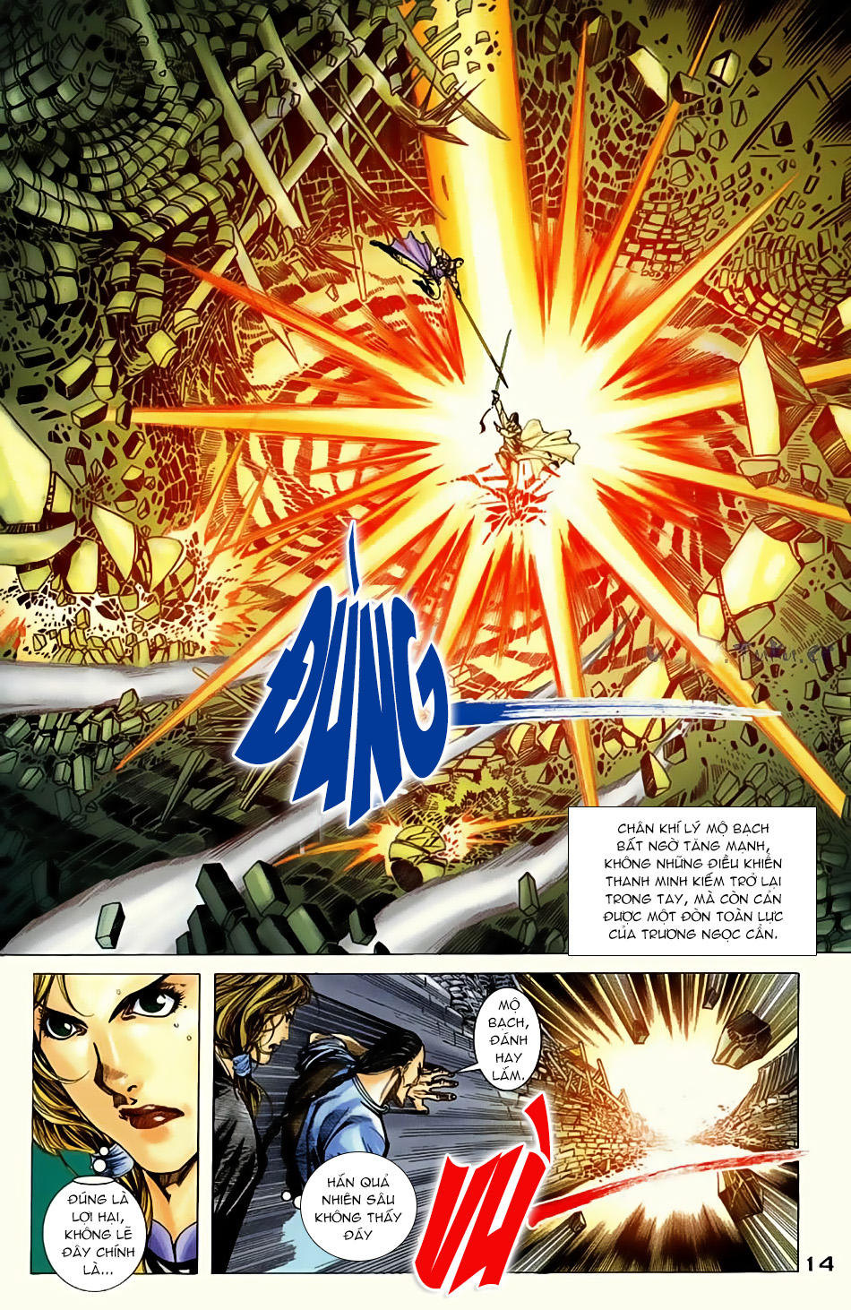 Ngọa Hổ Tàng Long I - Ii: Chapter 10