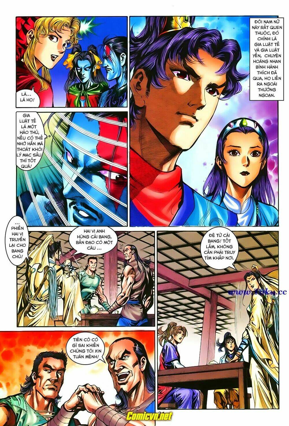 Thần Điêu Hiệp Lữ: Chapter 16