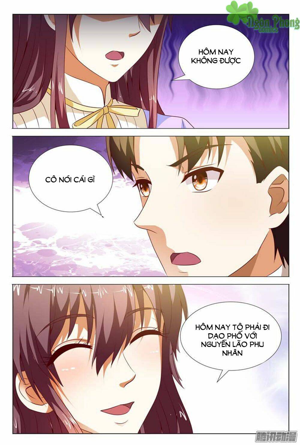 Hào Môn Tiểu Lão Bà: Chapter 119