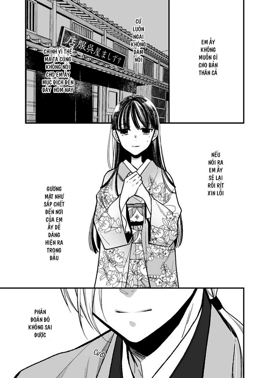 Watashi No Shiawase Na Kekkon: Chapter 6