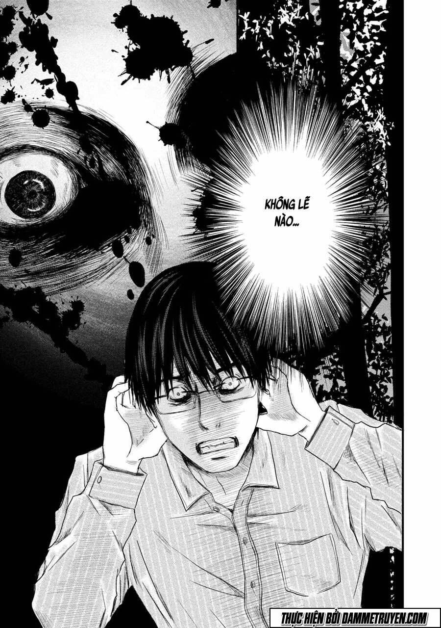 Mashuri No Hako: Chapter 3