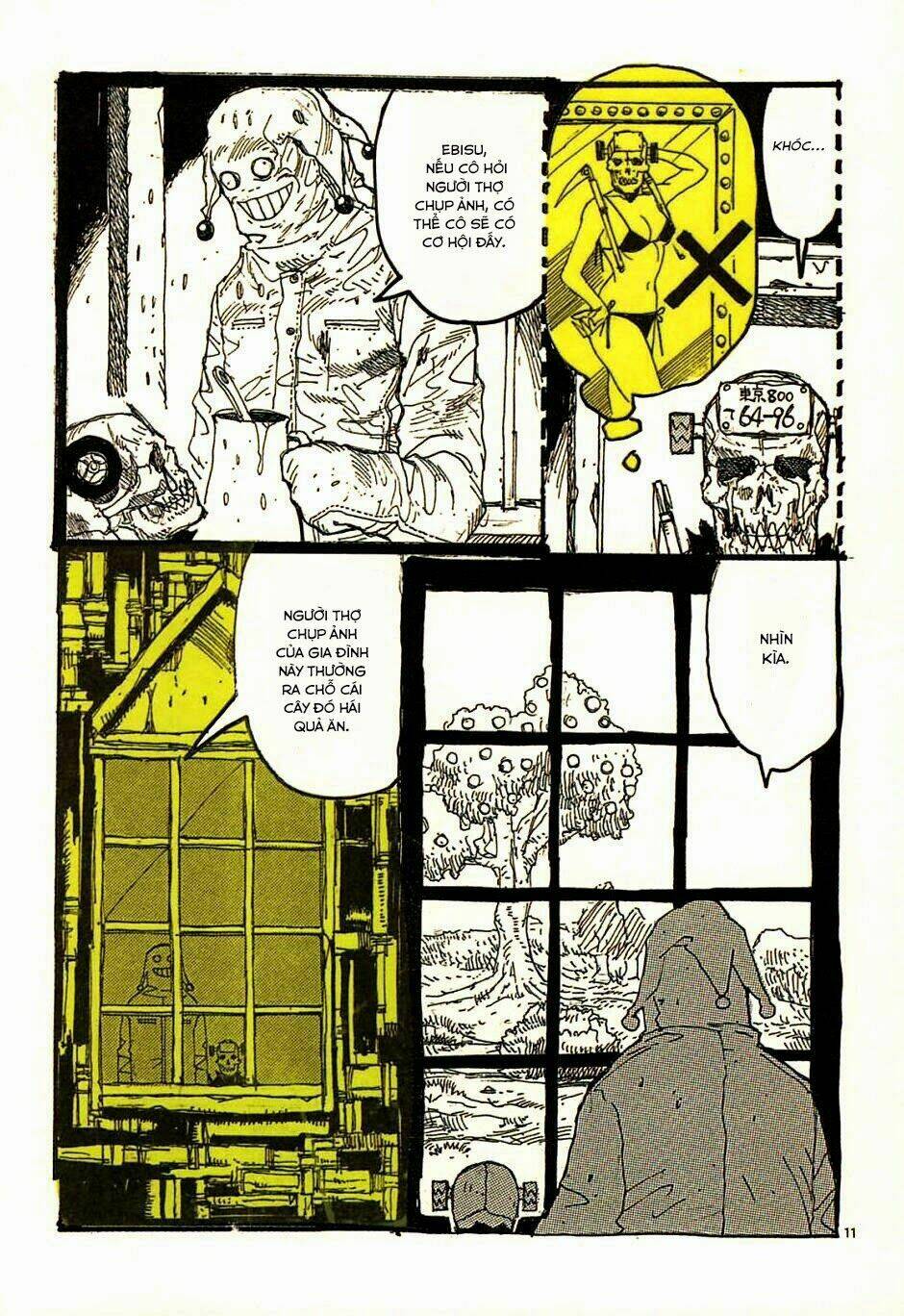 Thế Giới Ma Thuật Và Kẻ Mất Trí: Chapter 17.5