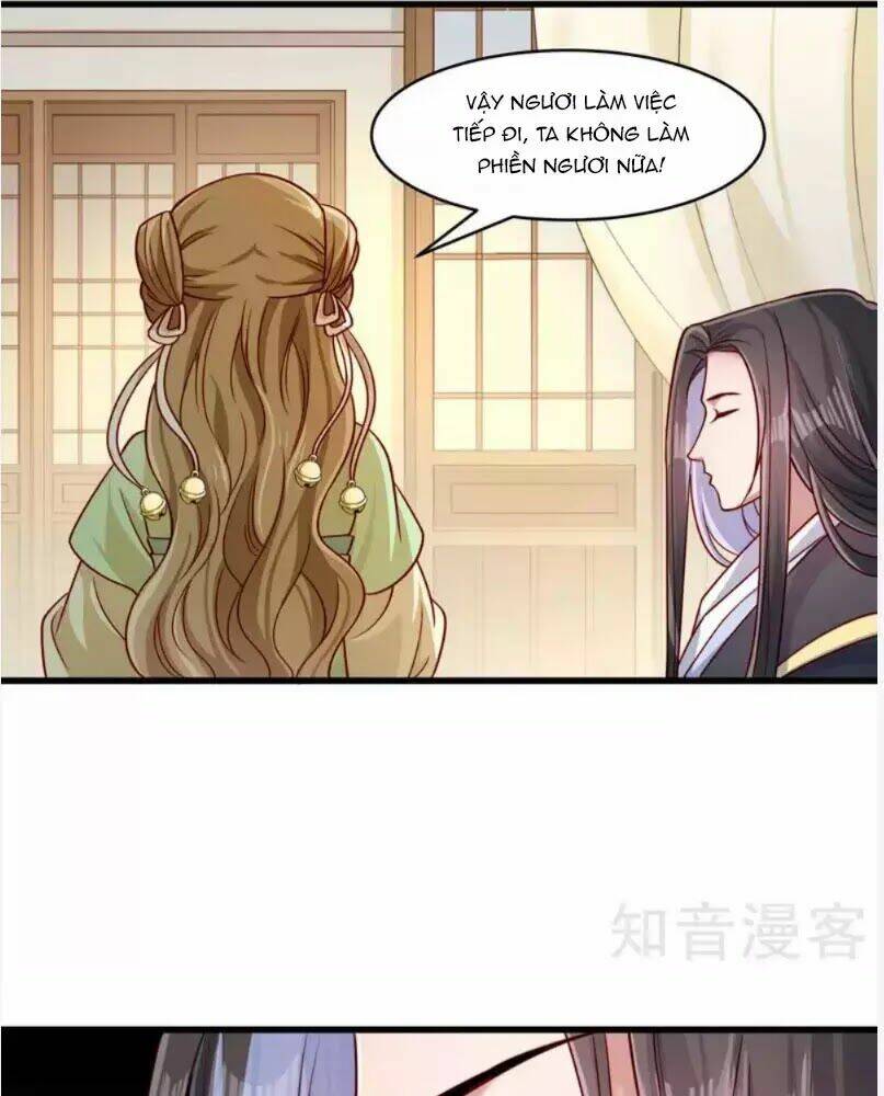 Tiểu Hoàng Thư Và Tiểu Hoàng Thúc: Chapter 58