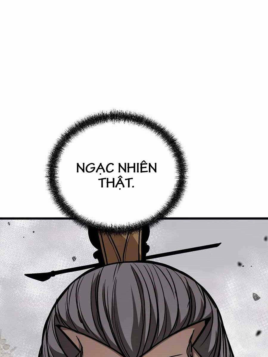 Đông Phương Bất Bại: Chapter 4