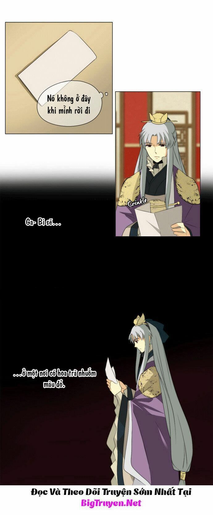 Vô Thượng Thần Vương: Chapter 29