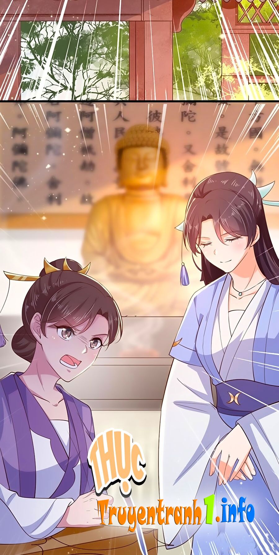 Phượng Ngự Tà Vương: Chapter 35