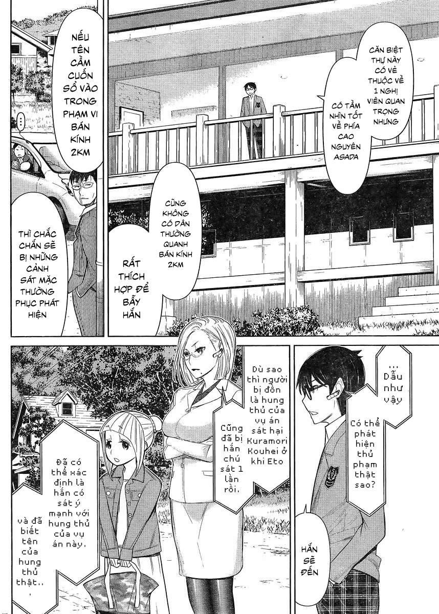 Kako Và Thám Tử Nise: Chapter 19