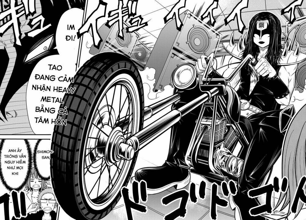 Tsujiura-San To Chupacabra: Chapter 1