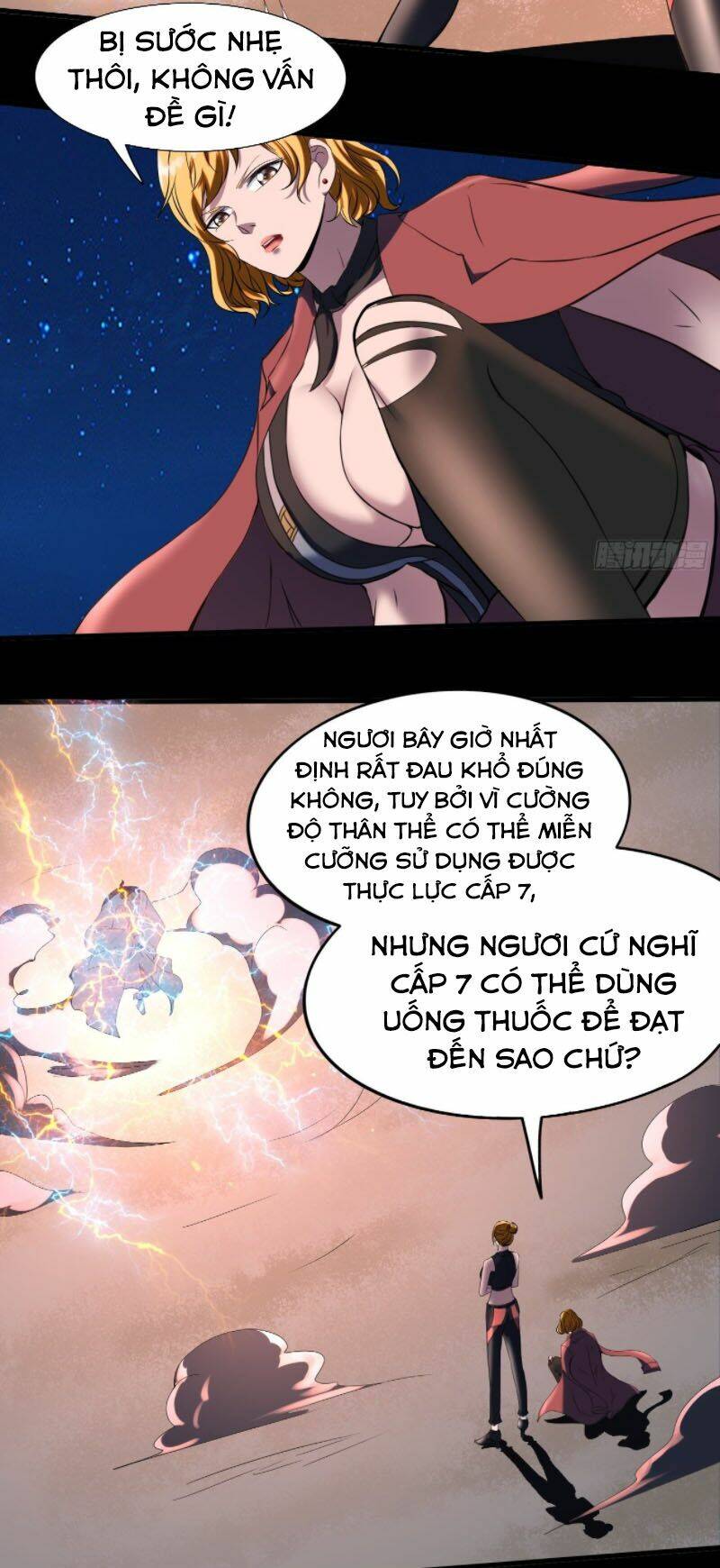 Phản Phái Yêu Tế: Chapter 12