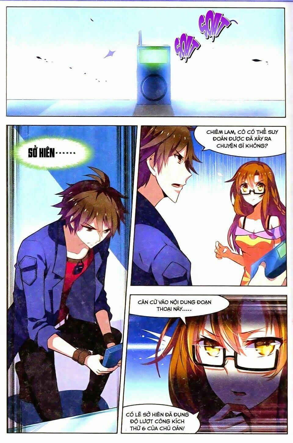 Vô Hạn Khủng Bố: Chapter 22