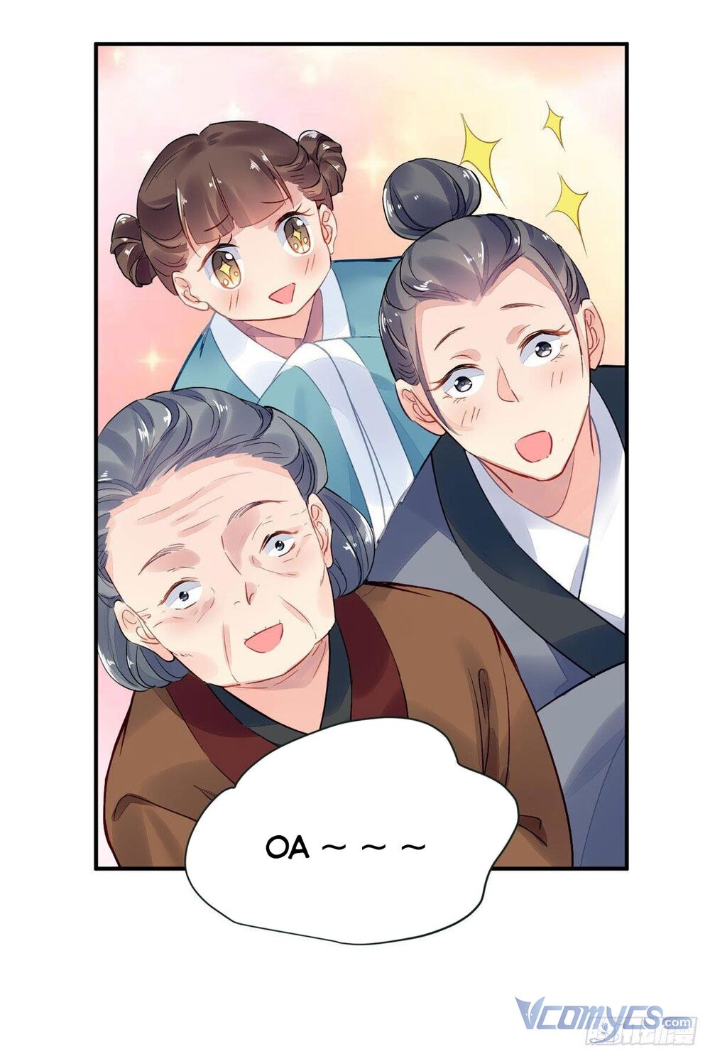 Vấn Đan Chu: Chapter 23
