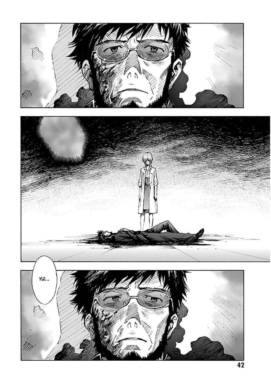 Shin Seiki Evangelion: Chapter 92