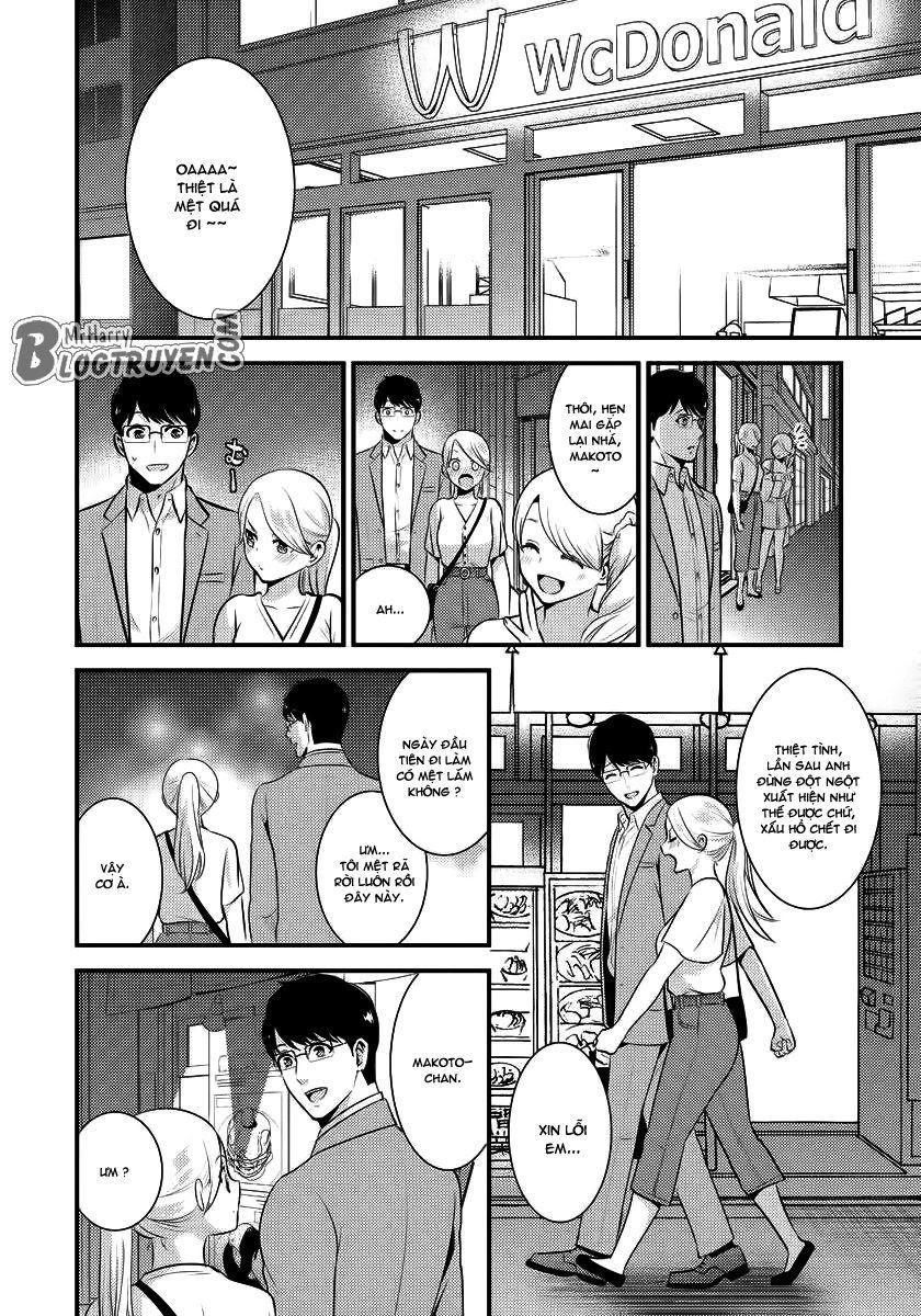 Saenai Riman To Yankee Joshi Kousei: Chapter 14.5