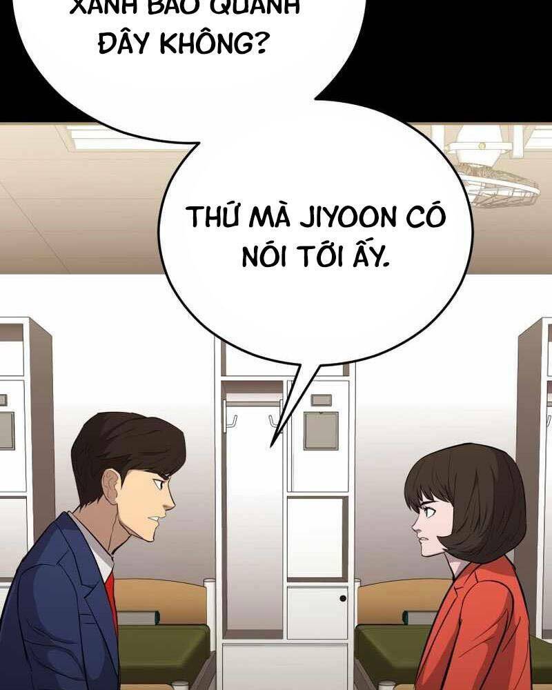 Cánh Cổng Mở Ra Đúng Ngày Đầu Tiên Tôi Thành Chính Trị Gia: Chapter 18