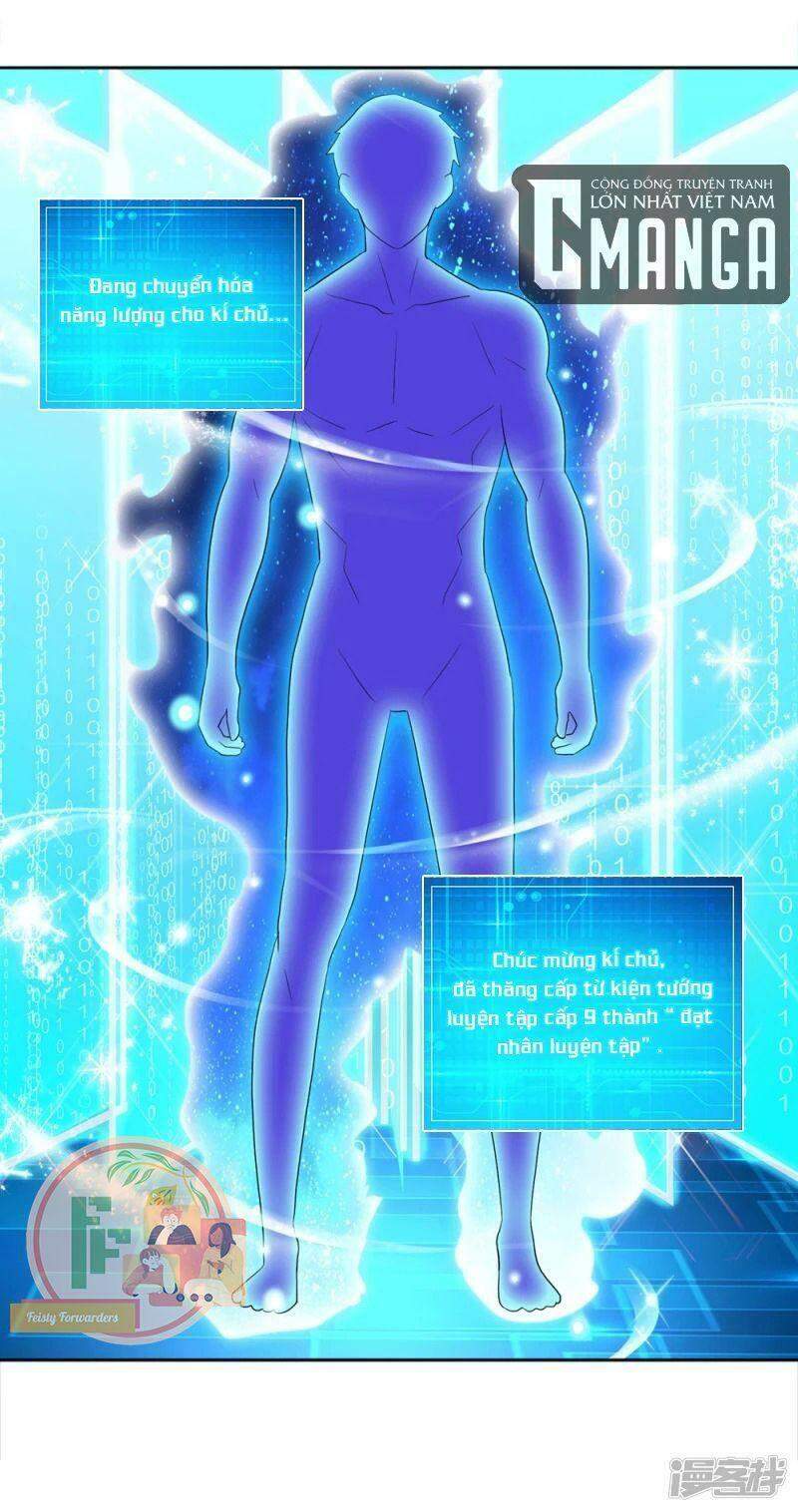 Luyện Tập Thành Thần: Chapter 26