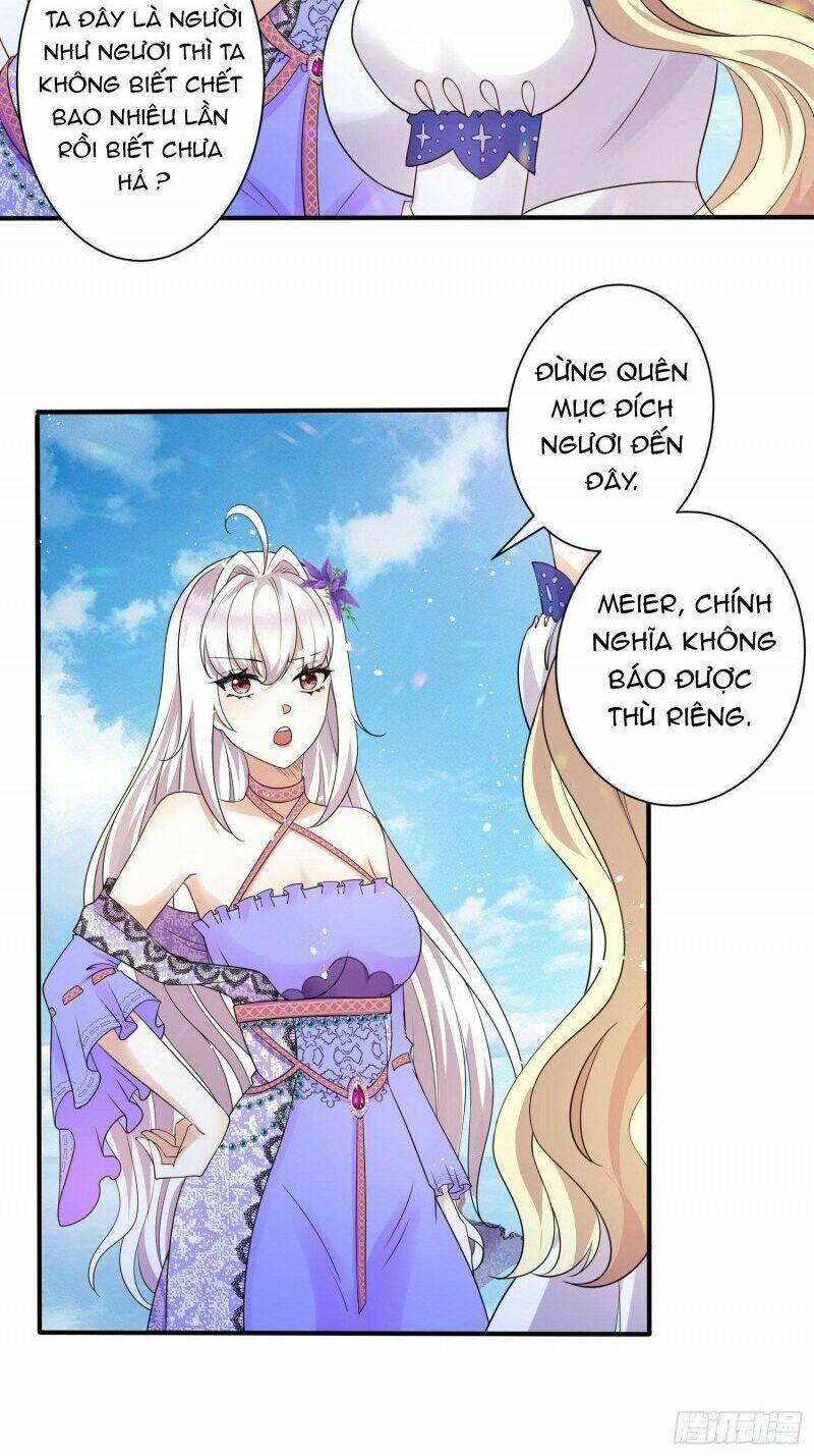 Công Chúa Phản Diện Trong Truyền Thuyết: Chapter 25