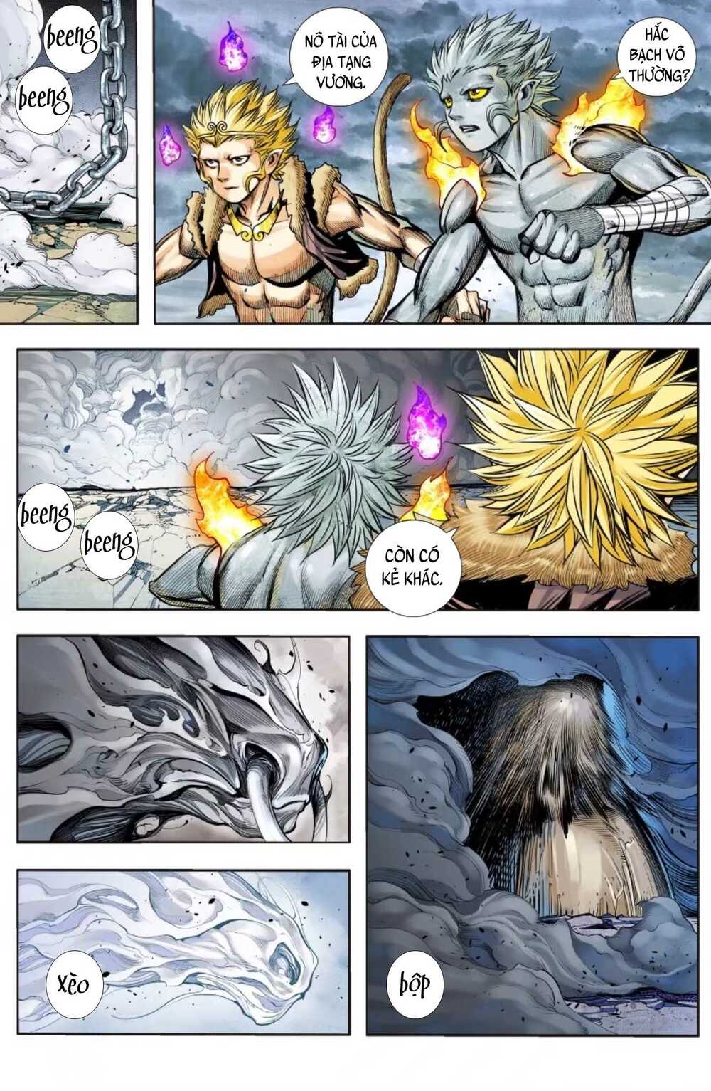 Tây Du: Chapter 236