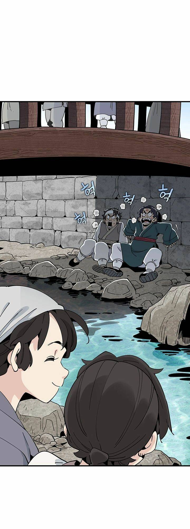 Hồi Ký Của Huyền Thoại Học Giả: Chapter 2