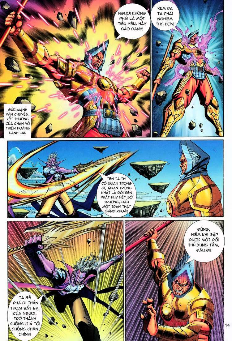 Đại Thánh Vương: Chapter 107