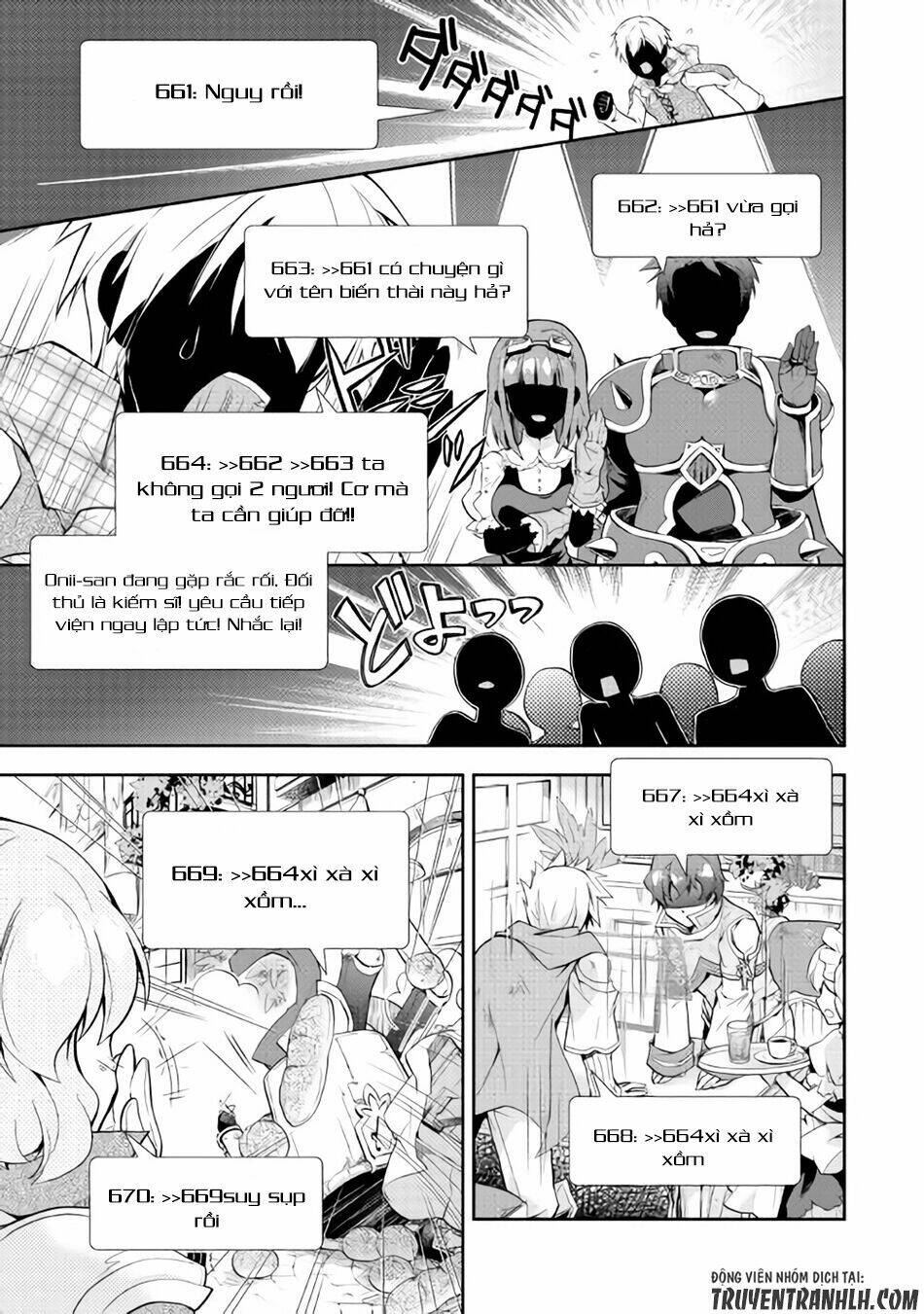 Nonbiri Vrmmoki: Chapter 5