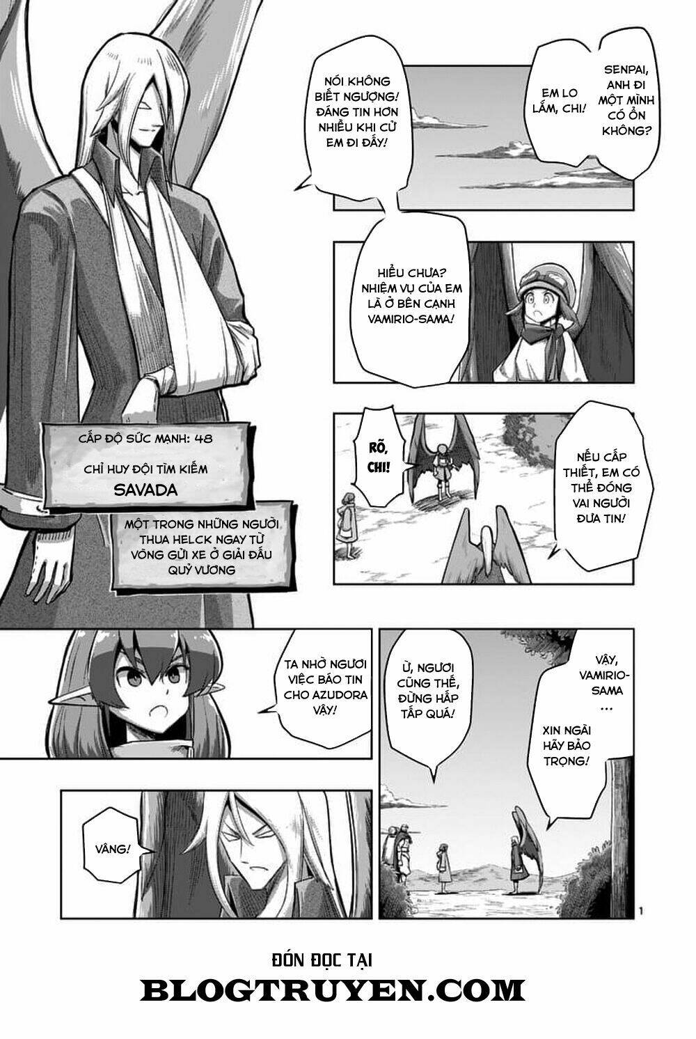Helck Manga: Chapter 59