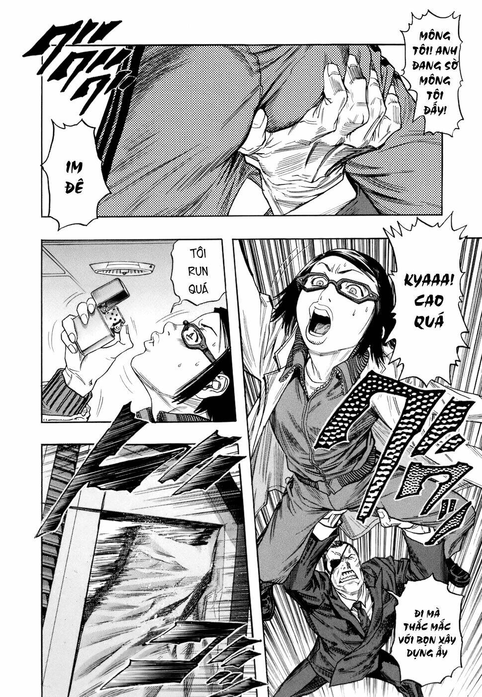 Zetman: Chapter 136