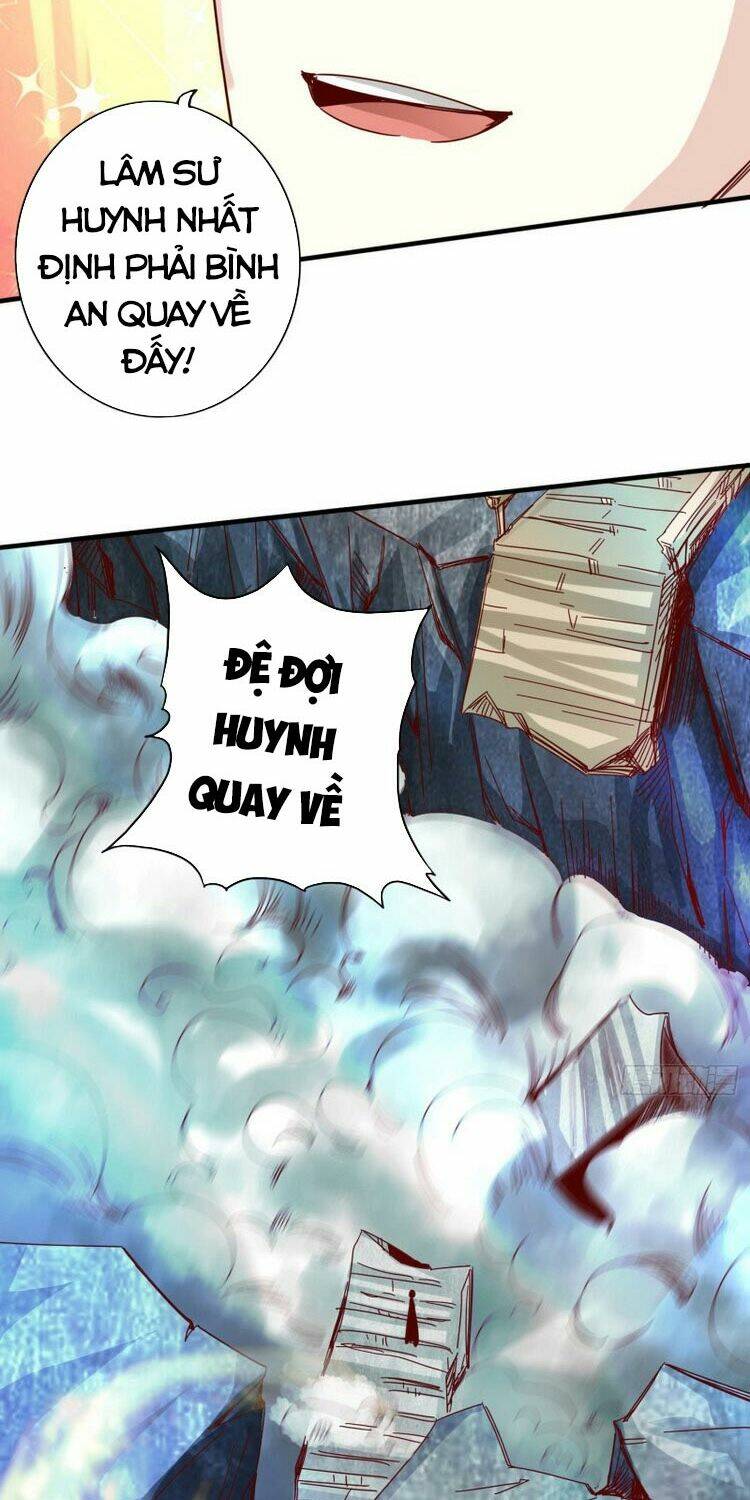 Chư Thiên Ký: Chapter 275