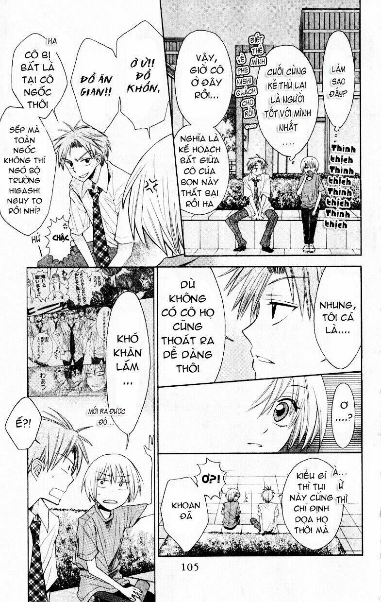 Thầy Giáo Của Tôi: Chapter 15