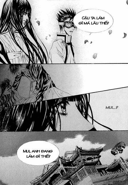 Tân Nương Của Thủy Thần: Chapter 31