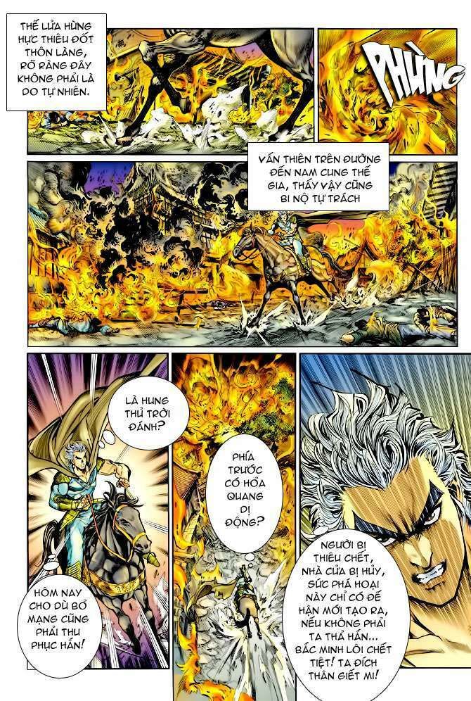 Thần Binh Huyền Kỳ I: Chapter 112