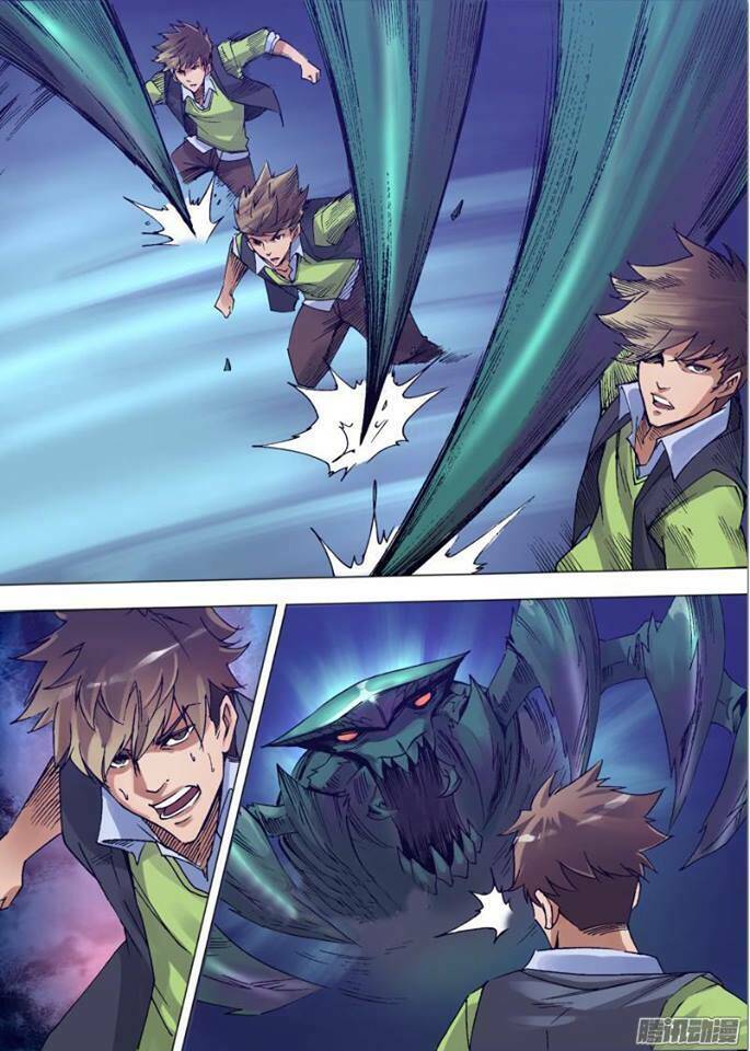 Thần Ảnh Mê Hành: Chapter 13