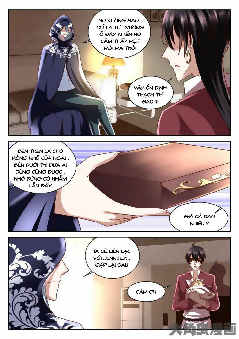 Tinh Hải Mê Long: Chapter 65