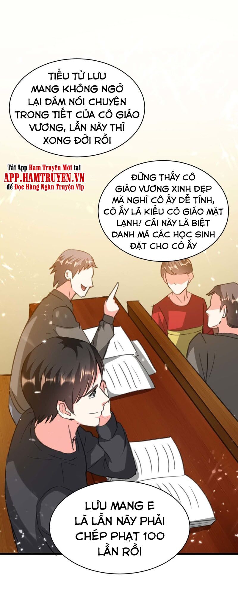 Thần Cấp Thấu Thị: Chapter 206