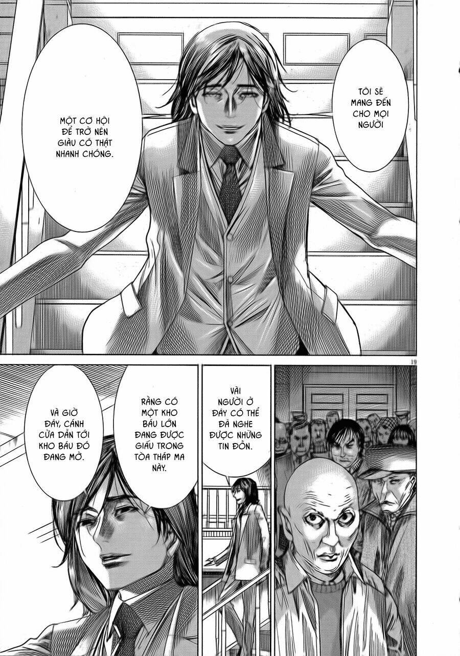 Yuureitou: Chapter 47