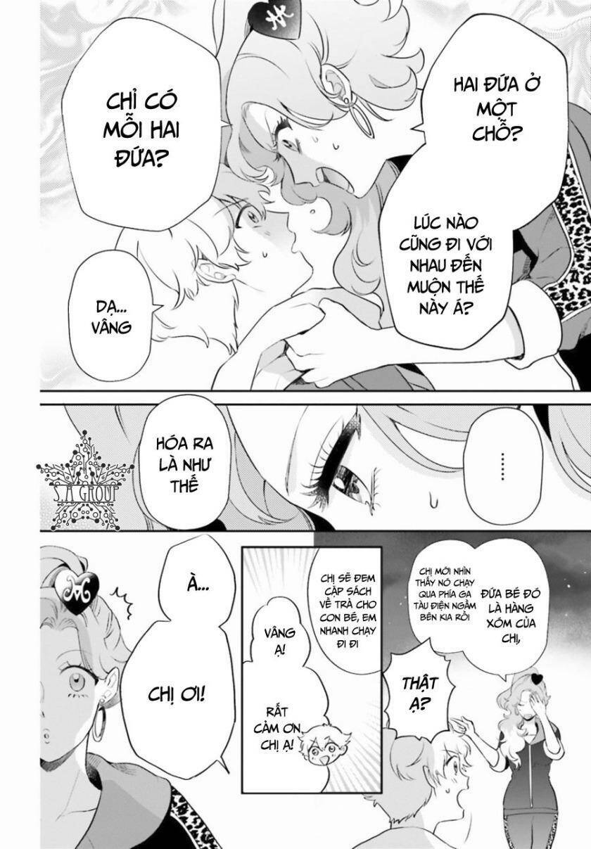 Otome Monster Caramelize: Chapter 2