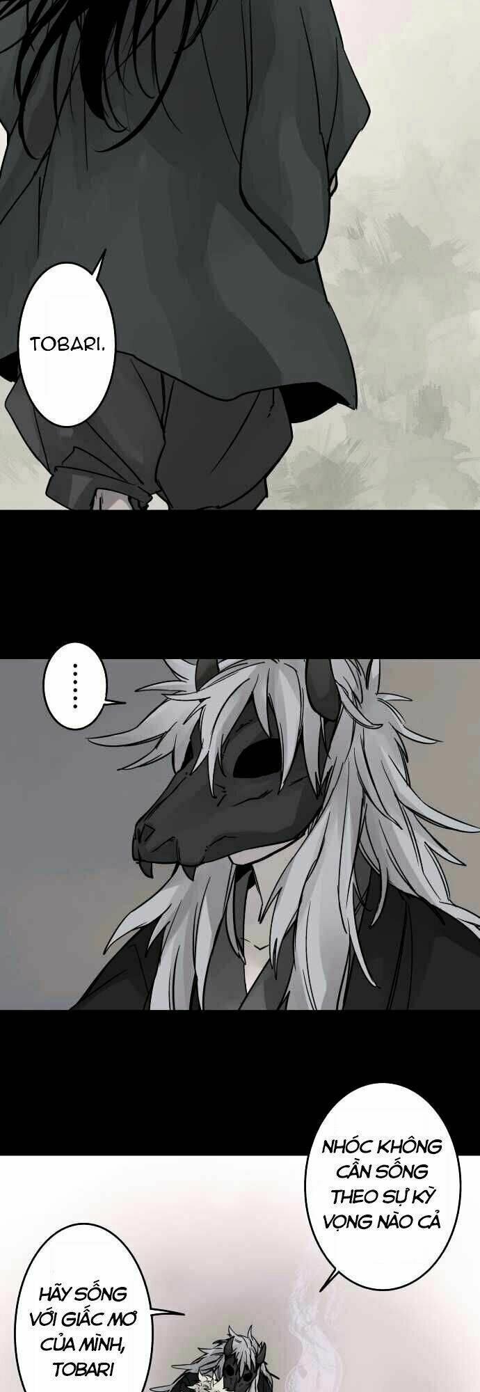 Ake No Tobari: Chapter 76