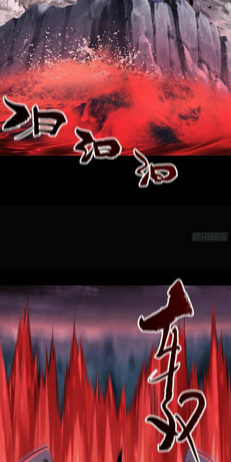 Thanh Đế Truyện: Chapter 95