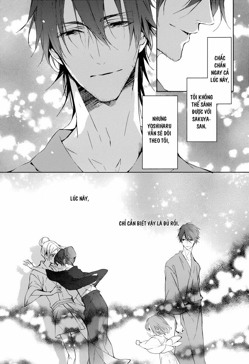 Hatsukoi Canvas: Chapter 2