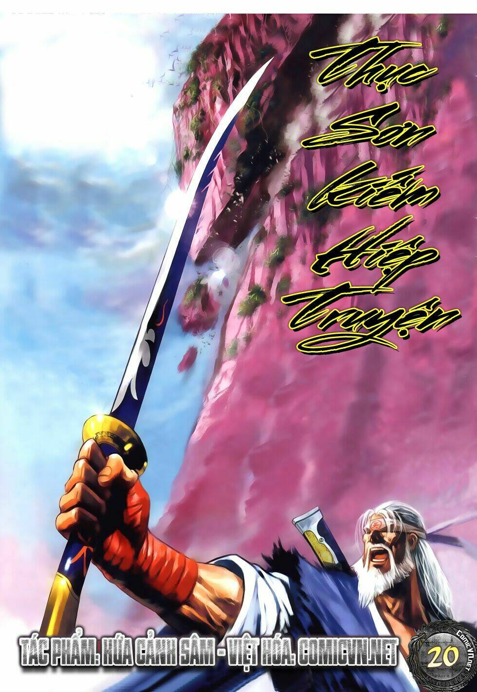 Thục Sơn Kiếm Hiệp Truyện: Chapter 20