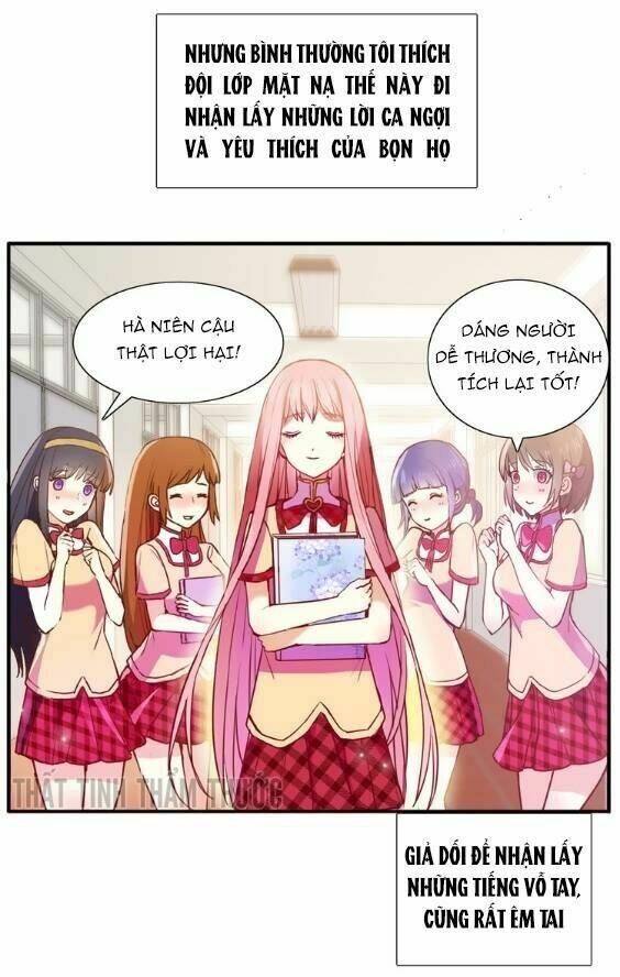 Mộng Văn Sơn Hải Kinh: Chapter 3