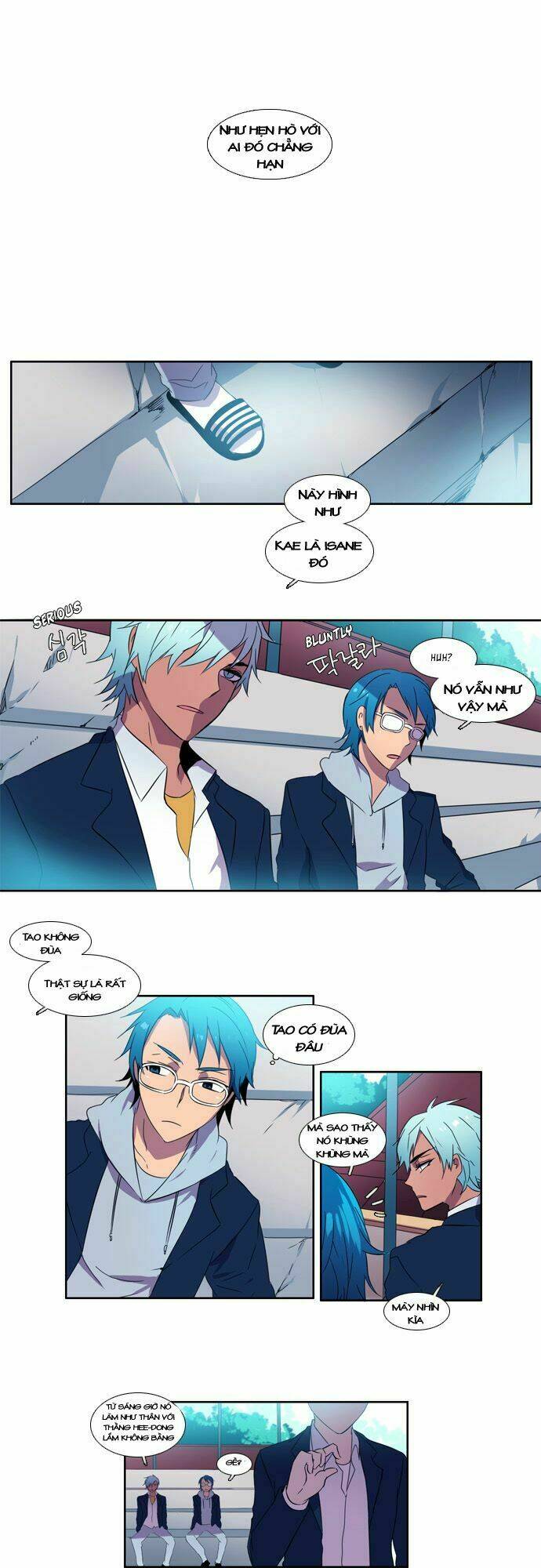 Wonted: Chapter 9