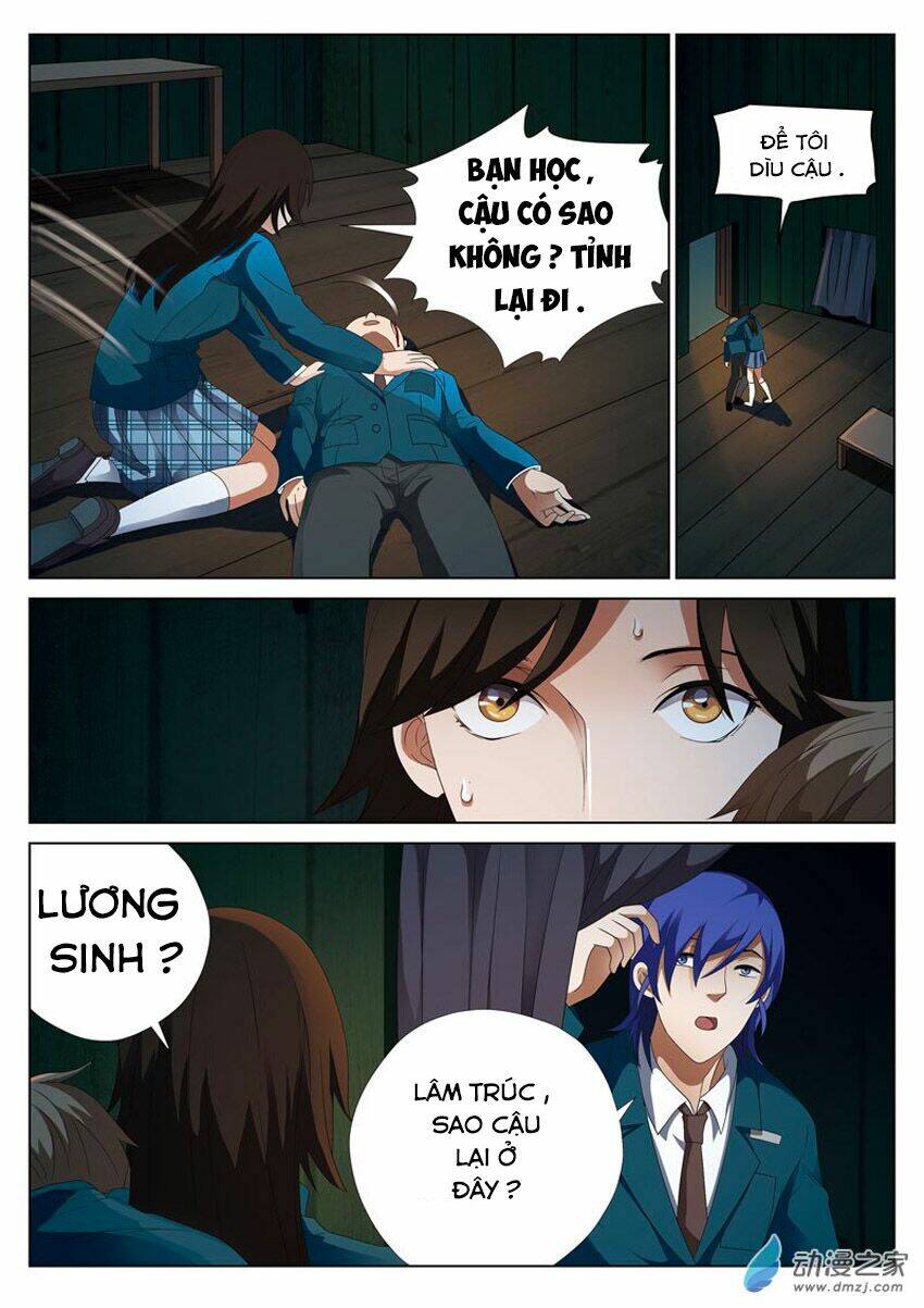 Trường Trung Học Linh Hồ Quái Sự: Chapter 6