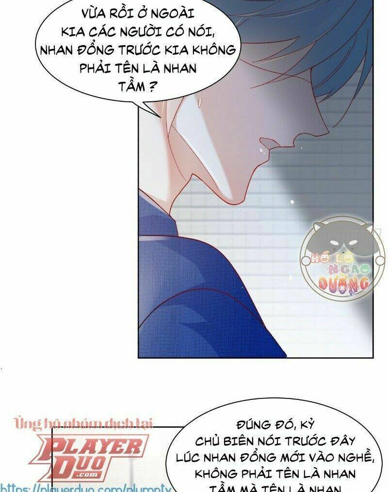 Ảnh Đế Yêu Hồ: Chapter 43