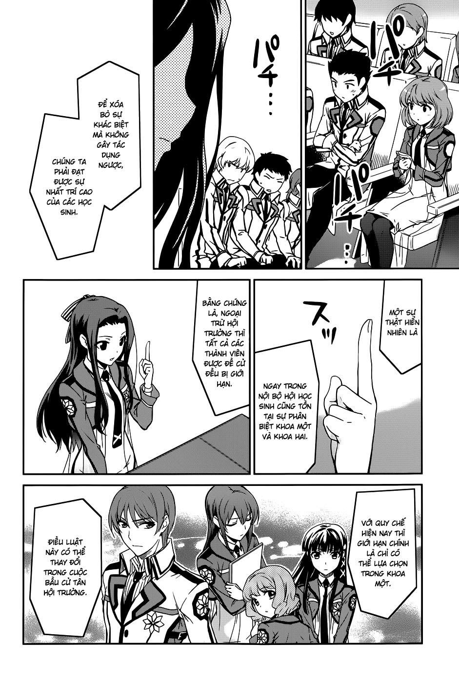 Mahouka Koukou No Rettousei - Nyuugaku Hen: Chapter 16