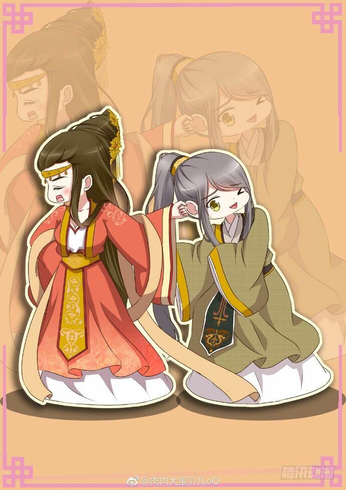 Thông Linh Phi: Chapter 236