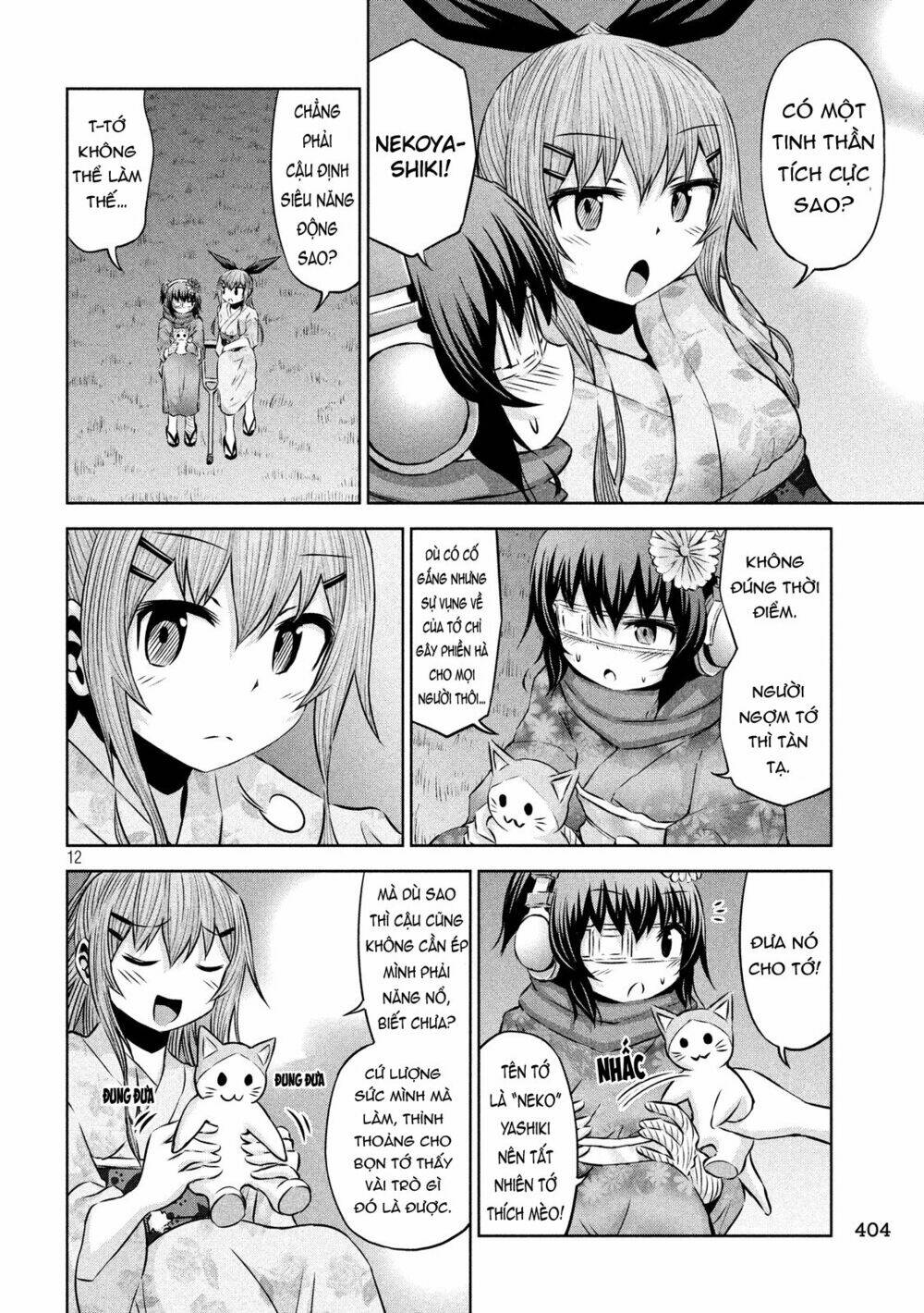 Chiko-Tan, Kowareru: Chapter 44