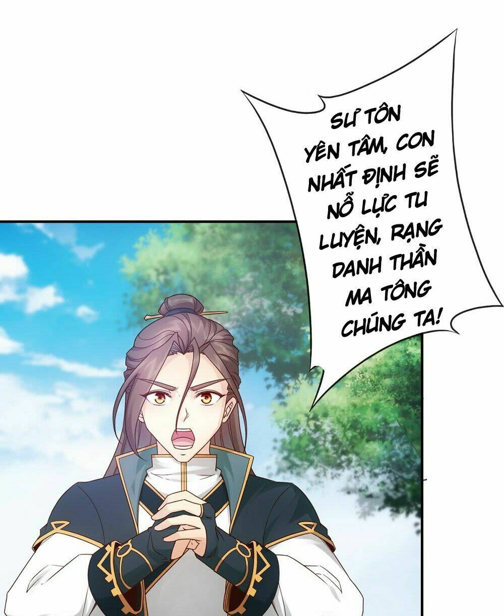 Hồng Thiên Thần Tôn: Chapter 3