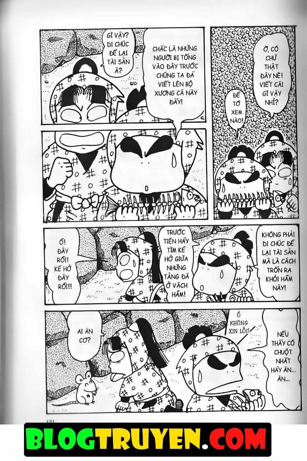 Ninja Loạn Thị Bản Đẹp: Chapter 11.4