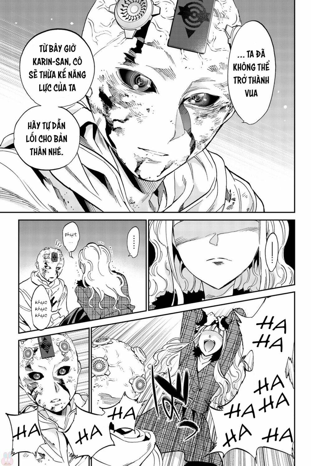 Real Account Ii: Chapter 135