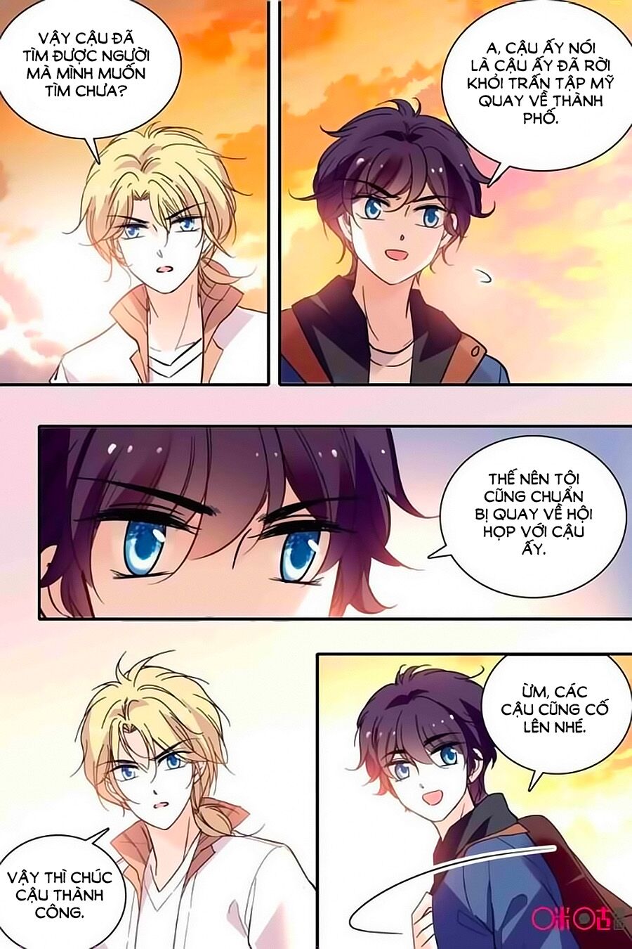 Thanh Ninh Chi Hạ: Chapter 305